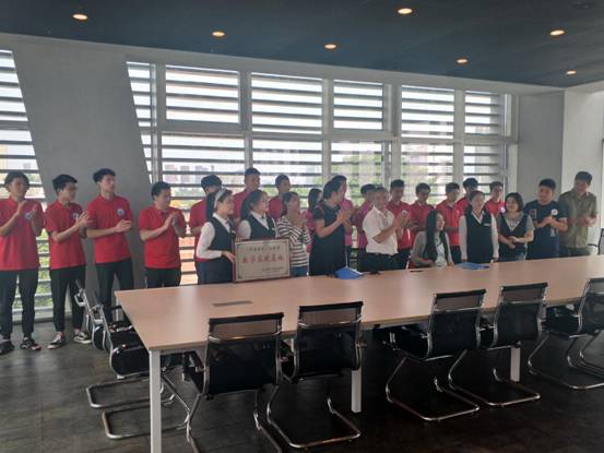 微信图片_20180528165931