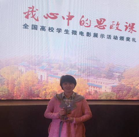 微信图片_20171112153725