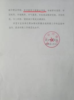 1516000817523352.jpg IMG_20180115_104501.jpg