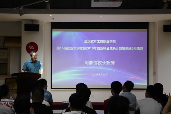 1560307586101869.jpg 120a3a91a6142eb69c7bd253d388c14