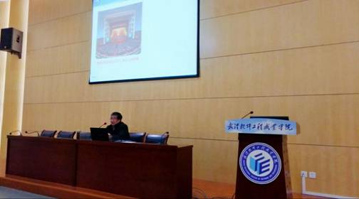 1511516429106684.jpg IMG_256