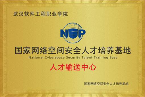 QQ图片20210916085302