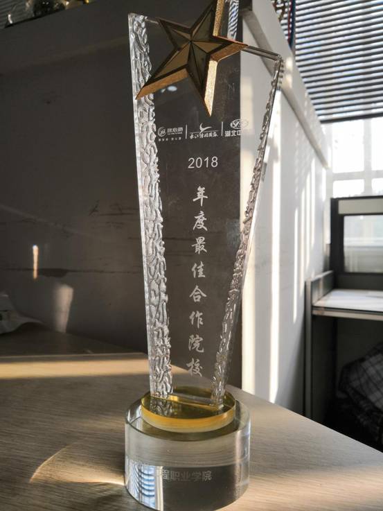 1543565335114206.jpg 01