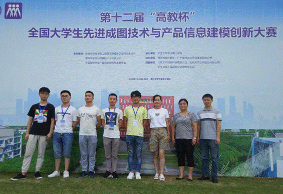 1563975863116504.gif 图片1