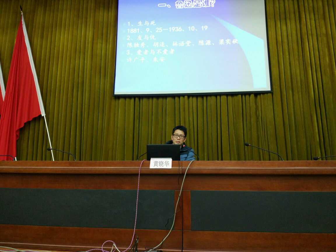 1490580031682397.jpg