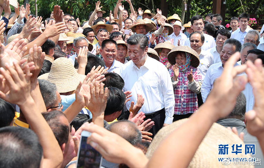 1523841413735068.jpg http://www.xinhuanet.com/politics/leaders/2018-04/14/1122682571_15236994234801n.jpg