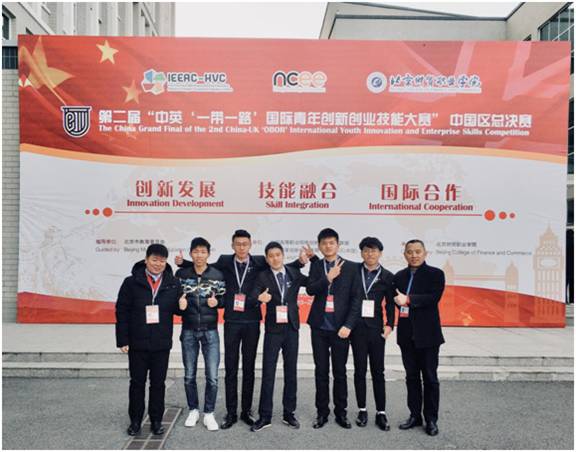 1543309723974024.jpg 2.png