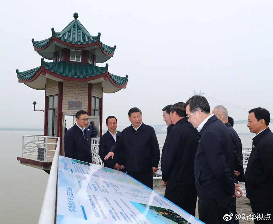 1524735437469003.jpg http://www.xinhuanet.com/politics/leaders/2018-04/25/1122741011_15246725367241n.jpg