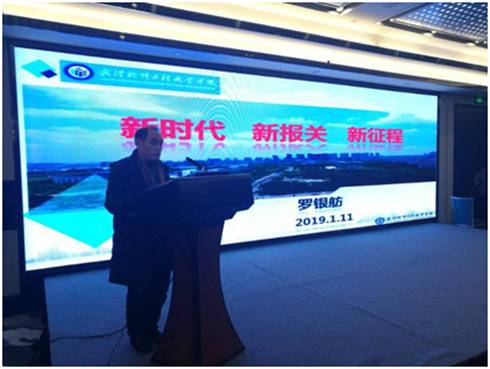 1547797936111422.jpg QQ图片20190117111139.png