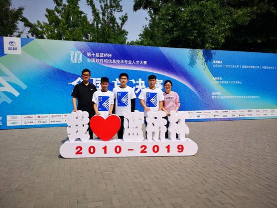 WEI)L)B~YKE{YBG8TV_X0H4