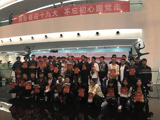 D90CBE429F362F0122DE3289F104945D