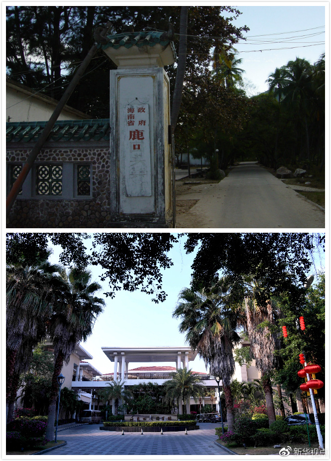 1523841413572968.jpg http://www.xinhuanet.com/politics/leaders/2018-04/14/1122682571_15236994230431n.jpg