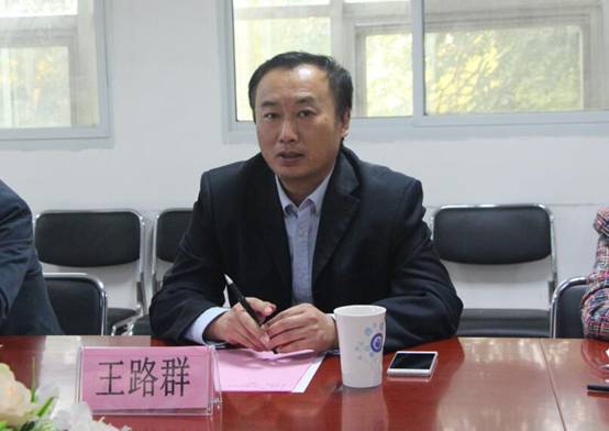 QQ截图20191108111614