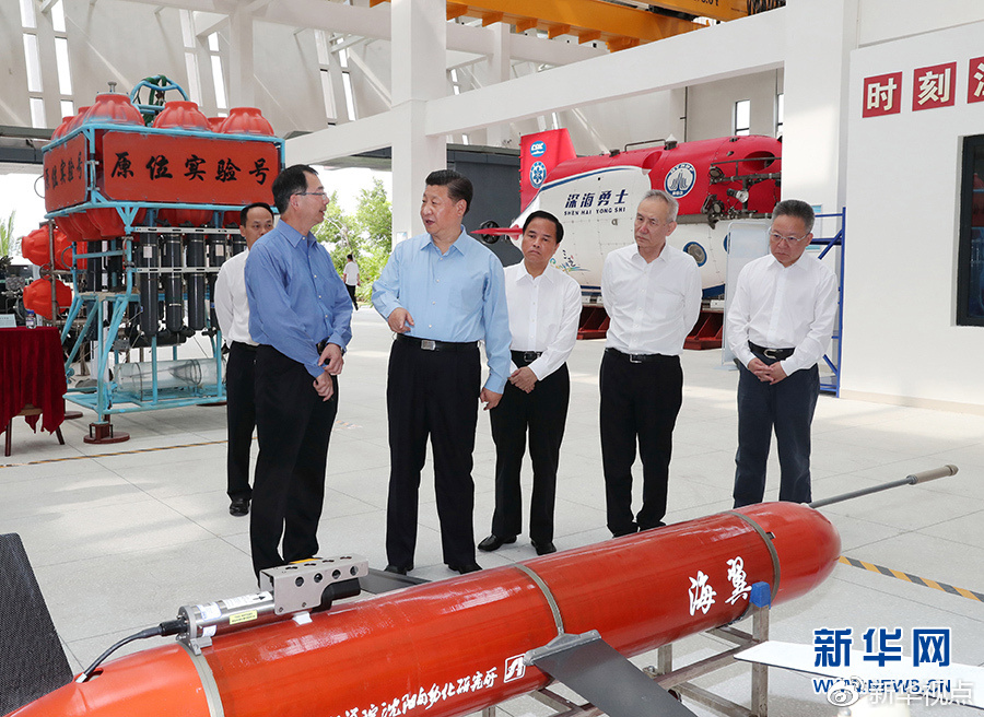 1523841414133777.jpg http://www.xinhuanet.com/politics/leaders/2018-04/14/1122682571_15236994236431n.jpg