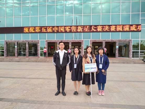 1541403083980995.jpg 商1.jpg