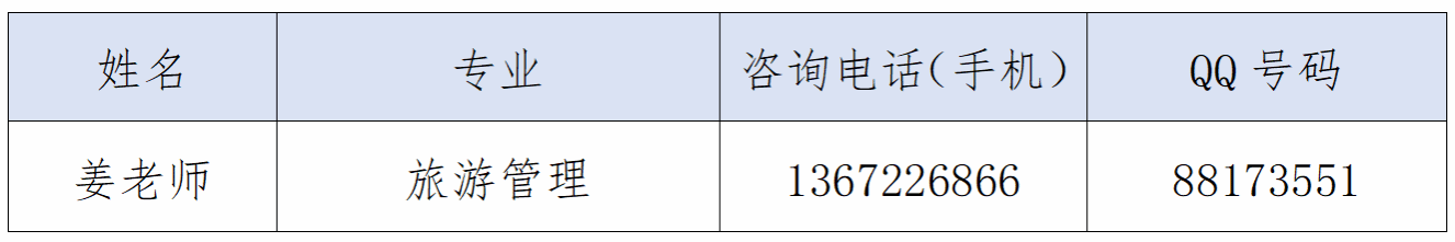 42C9