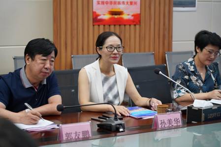 孙美华副校长汇报学校档案工作