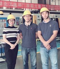 EE9703386D5529E086829D6AFCACD886