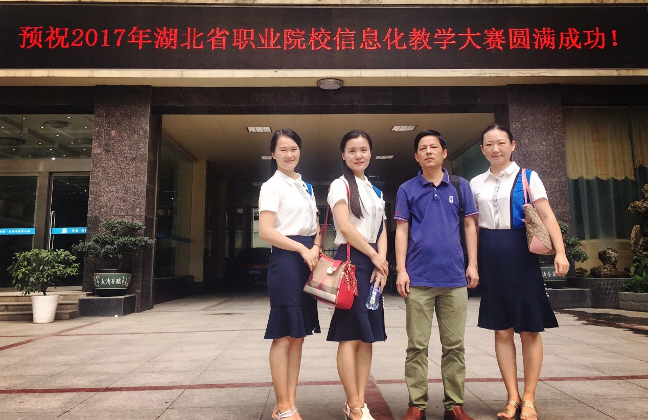 1504238168138665.jpg 1502440842119408.jpg