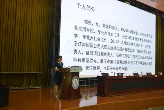 1528678806111723.jpg 图片3