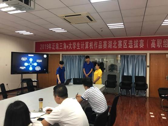 1560783339504891.jpg 图片包含 天花板, 室内, 人员, 墙壁 描述已自动生成