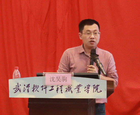 1558103605129775.gif 微信图片_20190517142838