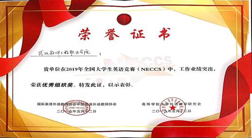 QQ图片20190620160555