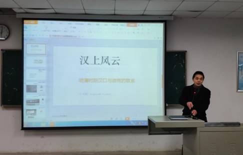 QQ图片20181207112459