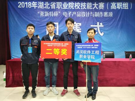 1541387775128781.jpg Cache_-564350227bf82a48.