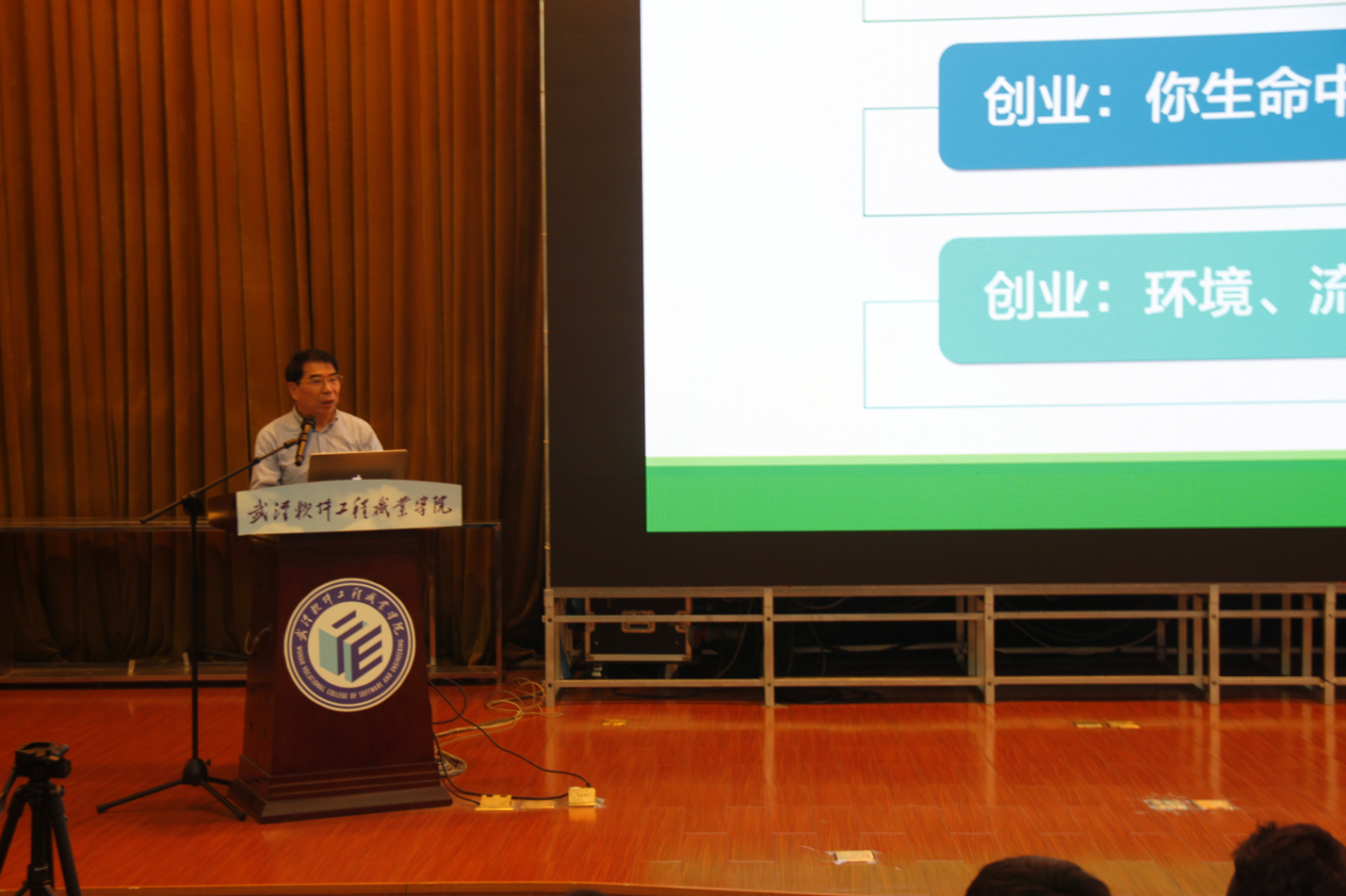 1507518185117954.png QQ图片20171009105923.png