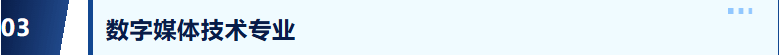 EF1