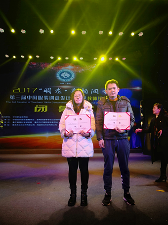 1512046973937318.png QQ图片20171130210336.png