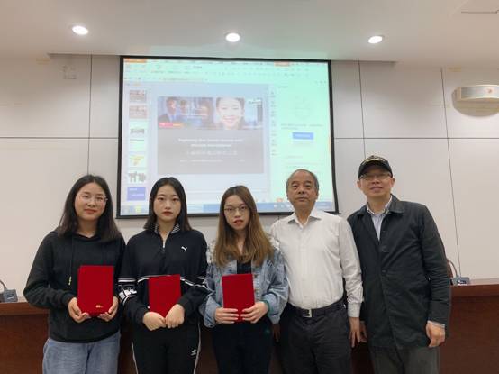 QQ图片20190516214824