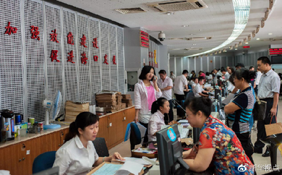 1523841413297779.jpg http://www.xinhuanet.com/politics/leaders/2018-04/14/1122682571_15236995403801n.jpg