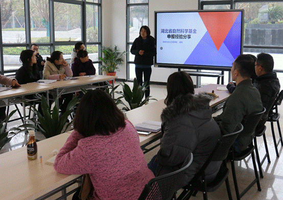 图片    魏来课题沙龙_WPS图片