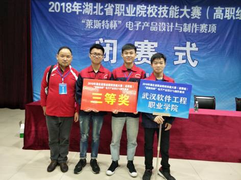 1541387778487808.jpg Cache_-4822050fdd38956b.