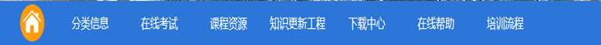 说明: C:\Users\Administrator\AppData\Roaming\Tencent\Users\328703845\QQ\WinTemp\RichOle\8)9NC[BTL4%$IG]_74(2{27.png