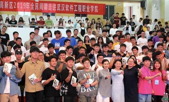 微信图片_20190531185425