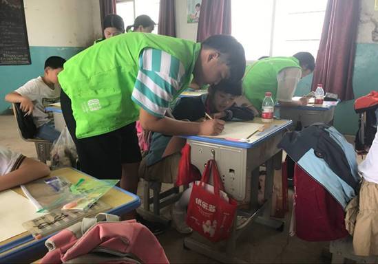 QQ图片20170601095033