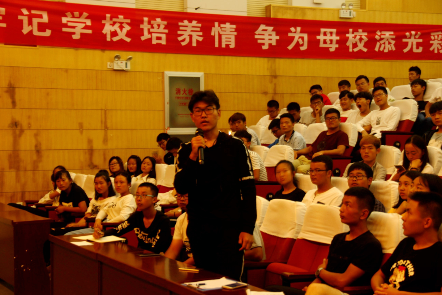 1507518221116917.png QQ图片20171009105945.png