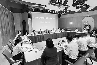 接地气察民情,汇民意聚民智 接地气察民情,汇民意聚民智