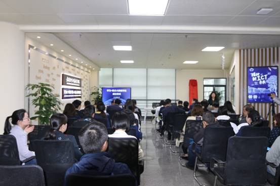 1556608536124465.jpg 罗炜主持