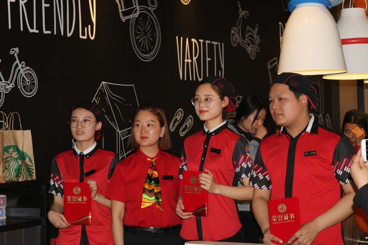 4 百胜经理班学子晋级训练员.jpg