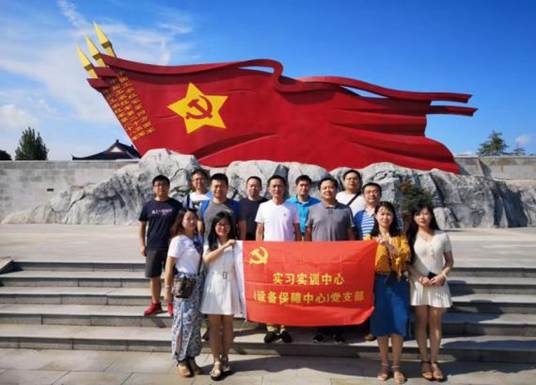 mmexport1566785536978