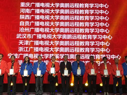 D6098848DD0C3B323F3F1A1D0CE9277C