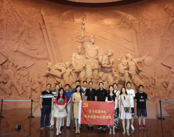 mmexport1566785515317