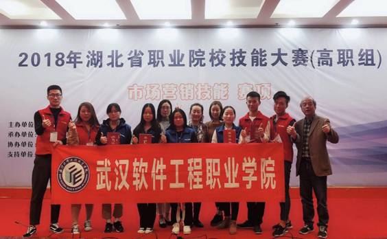 IMG_9159(20181028-223714)