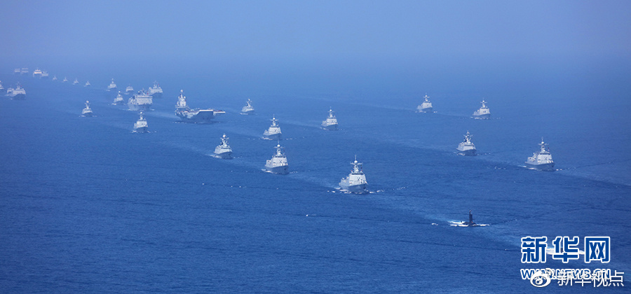 1523841414191362.jpg http://www.xinhuanet.com/politics/leaders/2018-04/14/1122682571_15236994236601n.jpg